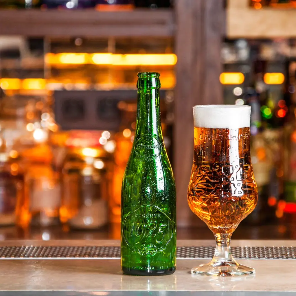 Alhambra Reserva 1925.webp